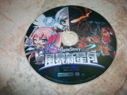 新居風暴DVD，The Salesman，台灣正版全新 歷史價格詳細信息