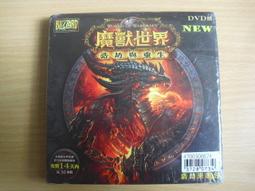 PC 獸與人 Of Orcs and Men 中英文版 實體包 歷史價格詳細信息