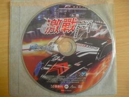 億緣晶冰種瑪瑙玉髓平安扣吊墜飾品毛衣鍊情侶款項鍊XDY超夯 正品 活動 優惠 歷史價格詳細信息