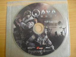 正版書地緣視角下的西歐史 時事出版社 歷史價格詳細信息