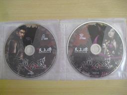 遊戲光碟 泰坦隕落2 全DLC免steam 一鍵安裝中文 pc電腦單機游戲光盤 光碟  露天拍賣 歷史價格詳細信息