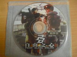 自由隨心搭配  鏈子 大十字架 小十字架 笑臉單配件 歷史價格詳細信息