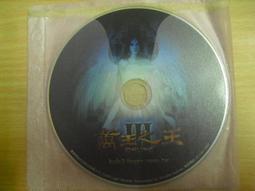 ※隨緣※雷爵《萬王之王 III．3》線上遊戲《一套裝》PC版/中文版㊣正版㊣值得收藏/全新未拆/原盒包裝．一套裝350元 歷史價格詳細信息