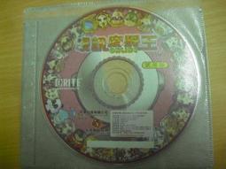 ※隨緣※已絕版 麻辣唱片．阿吉仔．阿母- DVD+CD《二片裝》㊣正版㊣值得收藏/光碟正常/裸片包裝．二片裝 299 元 歷史價格詳細信息