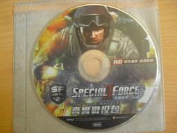 『元義電商』六段整流電源變壓器<本商品直購價不零售> 歷史價格詳細信息