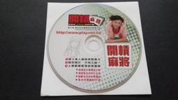 遊戲軟體《將棋王》GAMEBOY 歷史價格詳細信息