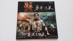 [福臨小舖](巴爾札克與小裁縫 周迅 劉燁 主演 提名影展參展片 全新未拆封 正版DVD) 歷史價格詳細信息