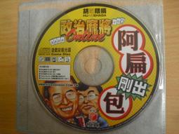 裸包裝出貨【立得清】無漿防菌抹布-10倍強力吸水 加大款(300條x1箱) 歷史價格詳細信息