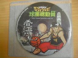 ※隨緣※絕版 動漫撲克牌《 火影忍者：撲克牌 》電玩記念品《一套裝》㊣正版㊣值得收藏/附件如圖/原盒包裝．一套價250元 歷史價格詳細信息