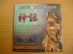 絕緣擋鼠板 玻璃鋼防鼠擋扳 配電房電梯房倉庫糧庫酒店擋鼠板門檔 歷史價格詳細信息