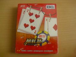 ※隨緣※絕版 宏碁戲谷《遊戲主程式》線上遊戲《一片裝》PC版/中文版㊣正版㊣值得收藏/附件如圖/原套包裝．一片裝350元 歷史價格詳細信息