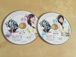 絕版二手 寶兒 BoA K-POP Selection CD+DVD 已拆 歷史價格詳細信息