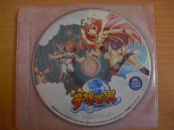 ※隨緣※已絕版 遊戲世界～太極：千年 貳．等試玩《一片裝》PC版/中文版㊣正版㊣典藏/值得收藏/裸片包裝．一片裝999元 歷史價格詳細信息