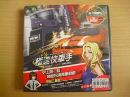 原裝上海松江3102屏幕松江3102主機屏幕JB-3102顯示器屏幕 現貨 歷史價格詳細信息