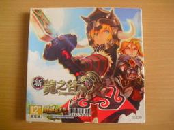 ※隨緣※遊戲新幹線 EI《無限血戰》線上遊戲《二片裝》PC版/中文版㊣正版㊣值得收藏/光碟正常/裸片包裝．一套裝299元 歷史價格詳細信息