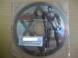 松鼠250元...(要下標.問有沒有貨)... 歷史價格詳細信息