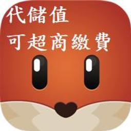 『小葉』代儲值 geforce now 會員 (可超商繳費) 歷史價格詳細信息