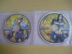 ※隨緣※絕版 動漫撲克牌《 火影忍者：撲克牌 》電玩記念品《一套裝》㊣正版㊣值得收藏/附件如圖/原盒包裝．一套價250元 歷史價格詳細信息