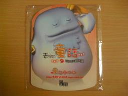 ※隨緣※絕版 雷爵：童話《天方夜譚》線上遊戲《二片裝》PC版/中文版㊣正版㊣值得收藏/光碟正常/裸片包裝．一套裝299元 歷史價格詳細信息