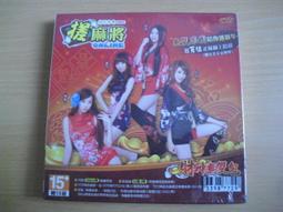 一般 PC 拆下 P3-1000/133/256 Slot1 Slot 1 CPU 歷史價格詳細信息