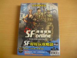 一般 PC 拆下 P3-1000/133/256 Slot1 Slot 1 CPU 歷史價格詳細信息