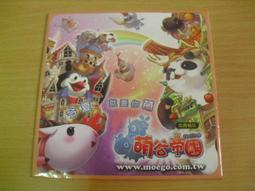 帝宇神龍男士連帽皮衣春秋外套薄款新款真皮夾克冬季機車騎行 歷史價格詳細信息