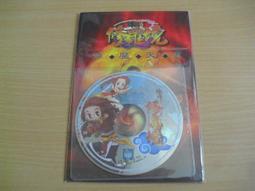 宇境漫遊 星炫杯【芳斯葛瑞情趣用品】飛機杯 情趣用品 自慰套 自慰杯 自慰器 男用 歷史價格詳細信息