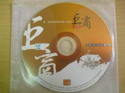 當一片落葉飄下時：王陽明「心外無物」的思想探賾【金石堂】 歷史價格詳細信息