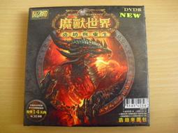 ※隨緣電玩※典匠資訊．典匠素材寶庫：四季草木．PC版㊣正版㊣不錯選擇/值得收藏/光碟正常/原盒包裝．一片裝 100 元 歷史價格詳細信息