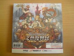 PC電玩遊戲《 復活邪神2 大盒子 中文版 》全新未拆封【少年維特遊戲站】 歷史價格詳細信息