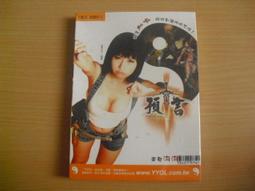 一般 PC 拆下 P3-1000/133/256 Slot1 Slot 1 CPU 歷史價格詳細信息