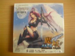 PC 未拆 魔法門九 might and magic IX 歷史價格詳細信息