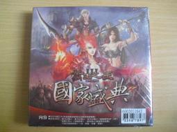 一般 PC 拆下 P3-1000/133/256 Slot1 Slot 1 CPU 歷史價格詳細信息