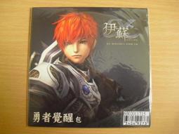 PC 未拆 伊甸計畫 歷史價格詳細信息