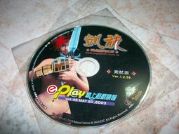 線上遊戲光碟–凱旋．黃金聖戰之役(測試版)/ONLINE 歷史價格詳細信息