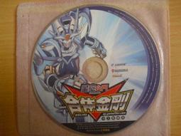 ※隨緣※已絕版＊金庸．線上情報《 書劍江山 》線上遊戲《三片裝》PC版/中文版㊣正版㊣光碟正常/裸片包裝．一套裝550元 歷史價格詳細信息