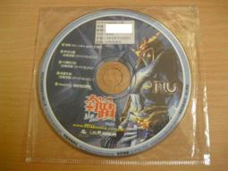 ※隨緣※已絕版 遊戲派對《功夫英雄》線上遊戲《一片裝》PC版/中文版㊣正版㊣值得收藏/光碟正常/裸片包裝．一片裝199元 歷史價格詳細信息