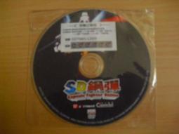 ※隨緣※絕版 紅心辣椒《SD：鋼彈》線上遊戲《一片裝》PC版/中文版㊣正版㊣值得收藏/光碟正常/裸片包裝．一片裝250元 歷史價格詳細信息