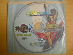 【博雅】神義論:關於上帝的至善、人的自由與惡的起源/萊布尼茲 五車商城(10/06出版) 歷史價格詳細信息