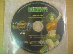 【博雅】神義論:關於上帝的至善、人的自由與惡的起源/萊布尼茲 五車商城(10/06出版) 歷史價格詳細信息