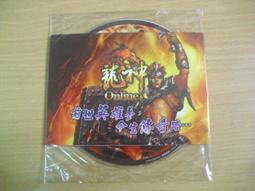 傳奇今生清顏卸洗柔巾(1盒/7片) 泡泡巾 一張=卸妝液+潔面乳+洗臉巾 歷史價格詳細信息