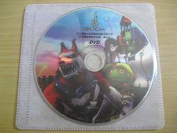 絕版 獵人 Jump 聯名 Uniqlo 男生衣服男裝短T 奇犽 小傑 揍敵客家族 大傑 幻影旅團 西索 庫洛洛 歷史價格詳細信息