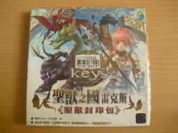 PC全新盒裝正版 聖女之歌1 普通版 絕版少量現貨 簡體中文版 歷史價格詳細信息