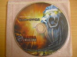 ※隨緣※絕版 富翔文化：韓劇：露露公主：第1～29集《一套裝》DVD㊣正版㊣值得收藏/光碟正常/原盒包裝．一套裝100元 歷史價格詳細信息