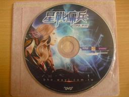 ※隨緣※絕版 上華音樂 1996～陳淑萍：乎風吹想要飛《一片裝》CD片㊣正版㊣值得收藏/光碟正常/裸片包裝．一片裝50元 歷史價格詳細信息