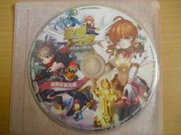 絕版 歡樂盒BOX《 亞瑪蘭斯 》PC版/中文版《一片裝》PC遊戲㊣正版 PC GAME 電腦遊戲 C86 歷史價格詳細信息