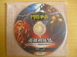 絕版鬥智推理小說【老闆的秘書】作者：龍驥～羅氏出版～無章印內頁清潔無染污無畫線註解～品質優 歷史價格詳細信息