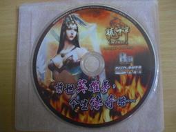 傳奇今生清顏卸洗柔巾(1盒/7片) 泡泡巾 一張=卸妝液+潔面乳+洗臉巾 歷史價格詳細信息