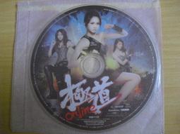 陳亮吟專輯音樂大全陳美玲 陳秀雯 陳潔靈MP3車載音樂無損音質 歷史價格詳細信息