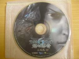 ※隨緣電玩※絕版 傳奇網路《元氣卡：精靈樂章》線上遊戲《一片裝》PC版/中文版㊣正版㊣無附配件/原盒包裝．一盒裝250元 歷史價格詳細信息